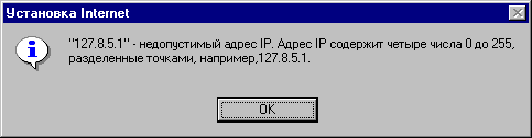 Компьютерные фото приколы и карикатуры