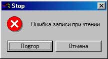 Компьютерные фото приколы и карикатуры