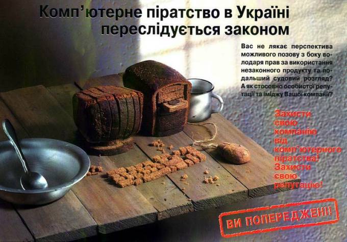 Компьютерные фото приколы и карикатуры