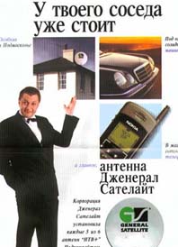 Прикольные этикетки
