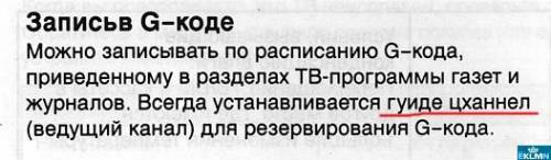 Прикольные этикетки