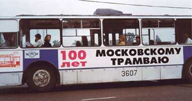 Прикольные этикетки