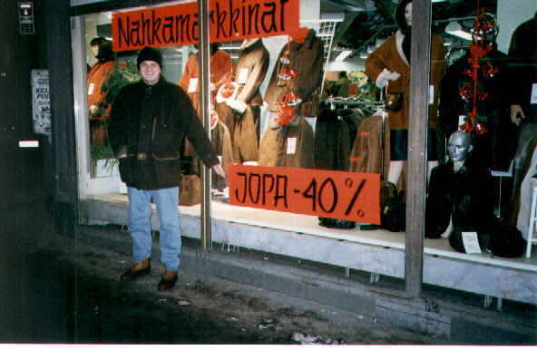 Прикольные этикетки