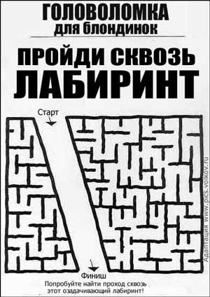 Всякое разное, креатив, art stile