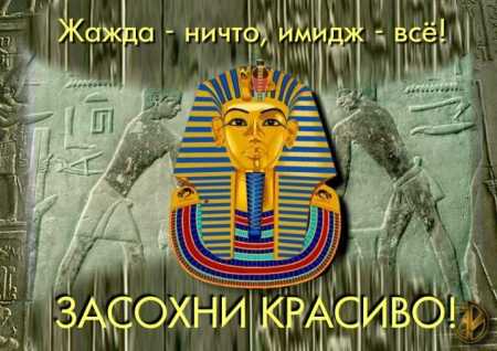 Рекламные коллажи